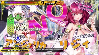 NSFW DDR – Motto! Haramase! Oppai Succubus