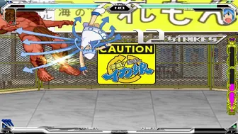 Minotaur vs Ika Musume