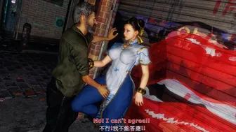 Chun-Li is being search