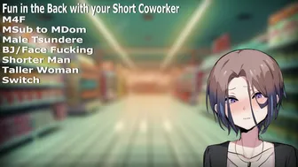 [M4F] Fun in the backroom with your short coworker