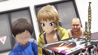 Gundam Fangirl service