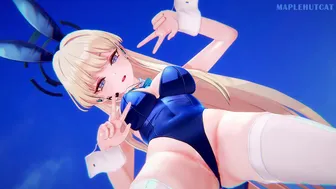 Bass Knight Lewd Version【Toki】