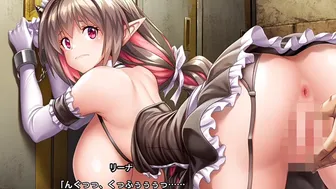 Taimanin Rpgx [Maid] Rina Scene