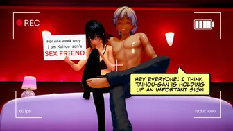 [NTR Taihou] [EN] Love Hotel Passion