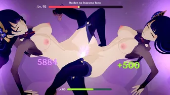 Ei vs Shogun: The Ultimate Showdown