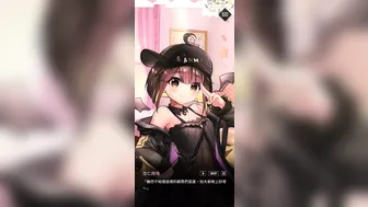 Lumi CG