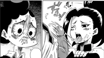 Blackmailing The Hottest Bitch In My Class~