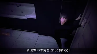 Bathroom traps in research facilities