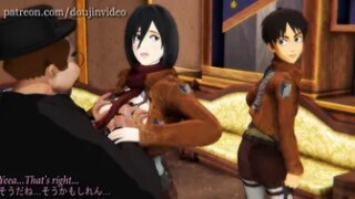 Mikasa Ackerman’s Cuckolding –  Attack on Titan – Part 3