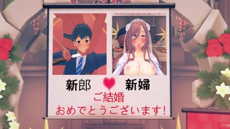 ceremonial harem of quintuplets