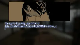 “SURVIVE MORE”The Housekeeper’s Boy The Motion Anime -Part 3