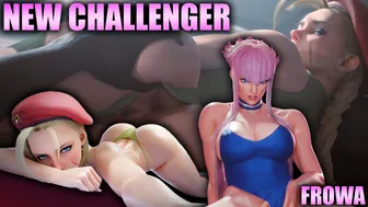 NEW CHALLENGER (Blacked HMV/PMV) – Frowa