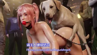 HMV Honoka Dog Master