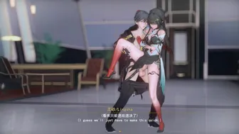 Lingsha-Story of a Sex Vessel