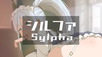 Sylpha (v1) [Ginhaha(07/2024)]