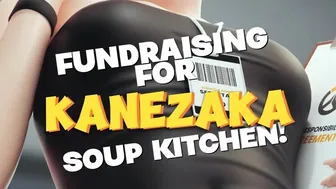 @KIRIKOCKKK – KIRIKO HMV – VERTICAL