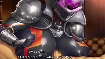 taimanin rpgx Brunhilde 1