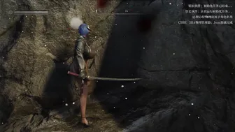 Skyrim falling ryona 1 [GOOD BOY]
