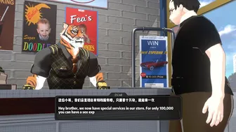 Nicole’s Worm Raising Jobs 3