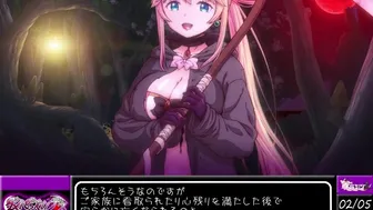 No! Absolutely not!! ~ Grim Reaper’s Residence part.1