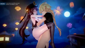 Hu tao_Pledge oneself