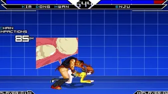 Kim Dong Hwan VS Enju Aihara