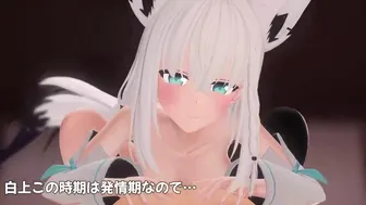 Shirakami Fubuki_Hololive [Mingming]