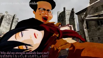 Mikasa Ackerman’s Cuckolding – ミカサ・アッカーマンの寝取られ Attack on Titan – 進撃の巨人 Part 10