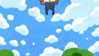 Emi Swing