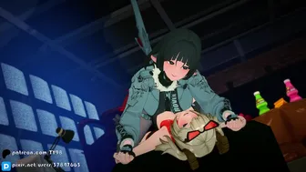 Jane Doe X Risa Mei