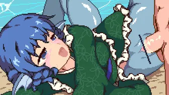 Wakasagihime [Gomadare]