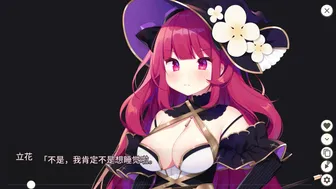 Great magician 1