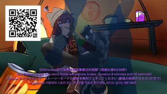 Continue?[GAME or SEX]