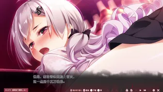 Toriko no Homura ~In’yoku no Honoo ni Michita Chika Tougijou~Ran4