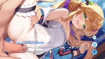 Eldelise (Swimsuit) – Twinkle Star Knights