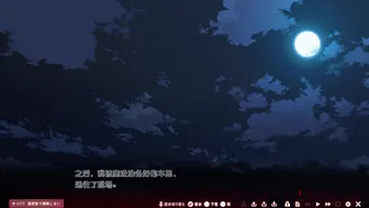 Toriko no Homura ~In’yoku no Honoo ni Michita Chika Tougijou~Ran.if