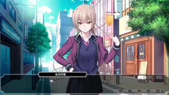 Enjou Gakuen 2: Shitenshi-tachi no Hanazono-Yasunaga Suzuha 3