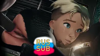 Gwen’s threesome (RUS SUB) [GeneralButch]