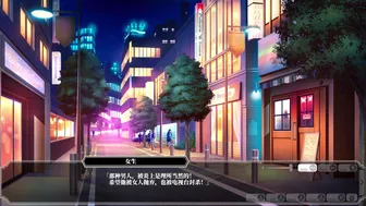 Enjou Gakuen 2: Shitenshi-tachi no Hanazono- others 1