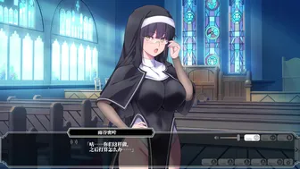 Enjou Gakuen 2: Shitenshi-tachi no Hanazono-Mitsuha＆Ruka