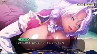 kyonyuu fantasy burst – Al Shahr