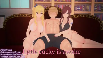 Erza and Lucy Cuckold NTR Preview