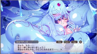 Monster Musume TD Erubetie 2nd Scene