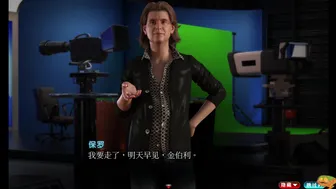 【TheGenesisOrder】Part26
