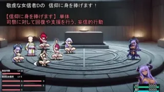 Warrior Princess Bad End – pixel movie.