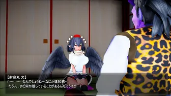 A story about a crow tengu going to work for a demon’s house: prologue