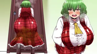 Kazami Yuuka Clothes Defecation Animation