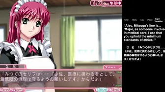 [Boin] – Nao, Mitsuku & Touko Foursome (ENG MTL)