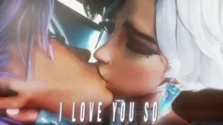 I LOVE YOU SO – HMV