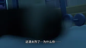 [Chinese Translation] Nico Robin x Zoro [ Dominica9 ]